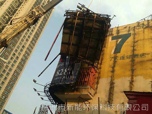 钢构建筑(zhù)2 钢构建筑2